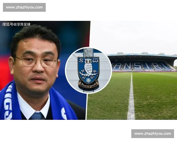 谢周三濒临破产:欠薪禁令双重打击,生存倒计时开启