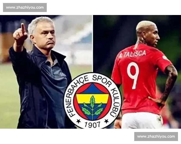 土耳其记者确认:那不勒斯、费内巴切正式报价哥伦比亚前锋杜兰